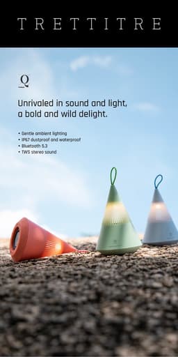 TRETTITRE TreSound Q Majestic Cloud Orange - bluetooth speaker met campinglamp - IP67 - 360° - oranje — thumbnail 15
