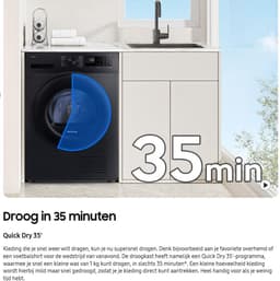 Samsung DV9UDG52A0ABEN - Wasdroger 9 kg | OptimalDry | AI Control | Hygiene Care | SmartThings | WIFI — thumbnail 18