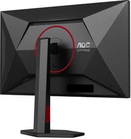 AOC G4 U27G4R - 4K Gaming Monitor - Dual Frame - 160hz tot 320hz - Full HD tot 4K - HDR400 - USB-hub - 27 inch — thumbnail 13