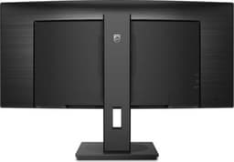 Philips 345B1C - QHD Curved Ultrawide Monitor - 100hz - 34 Inch — thumbnail 16