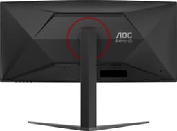 AOC G4 CU34G4 - WQHD Curved Ultrawide Gaming Monitor - 180hz - 34 inch — thumbnail 16