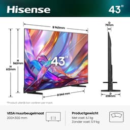 Hisense 43E7S SmartTV - 43 inch - 4K Hi-QLED - 2026 - Hi-QLED Colour - Dolby Vision Atmos - AI 4K Upscaler - AI Smooth Motion - Game Mode Plus - Filmmaker Mode — thumbnail 12