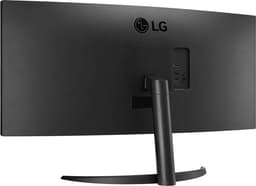 LG 34WR50QK-B - QHD Curved Ultrawide Monitor - 100hz - 34 inch — thumbnail 8