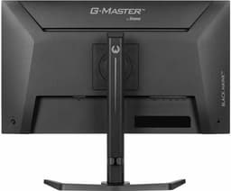 iiyama G-Master GB2741QSU-B1 Black Hawk - 27 inch - QHD - IPS - 144 Hz - Verstelbaar — thumbnail 8