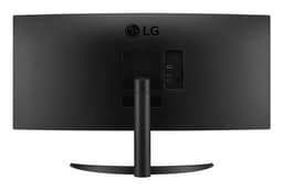 LG 34WR50QK-B - QHD Curved Ultrawide Monitor - 100hz - 34 inch — thumbnail 9