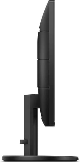 Monitor Philips 221S8LDAB/00         21,5" FHD WLED — thumbnail 8