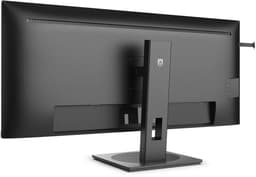 Philips 40B1U5600 - QHD Ultrawide Monitor - USB-C 65w - USB-hub - Speakers - 120hz - 40 inch — thumbnail 2