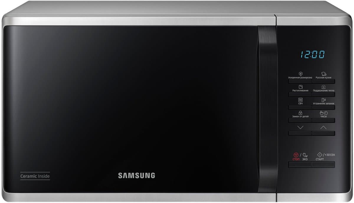 Samsung MS23K3513AS/EN - Solo-Magnetron — afbeelding 1