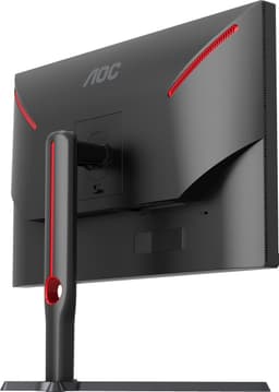 AOC G3 Q27G3XMN - QHD VA Gaming Monitor - 180hz - HDR1000 - 27 inch — thumbnail 17