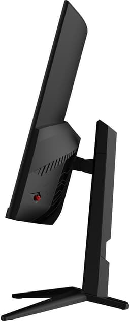 MSI MAG 321CUPDF - 4K UHD Curved Gaming Monitor - Rapid VA - 32 inch - Dual Mode: 4K/160Hz of FHD/320Hz — thumbnail 2