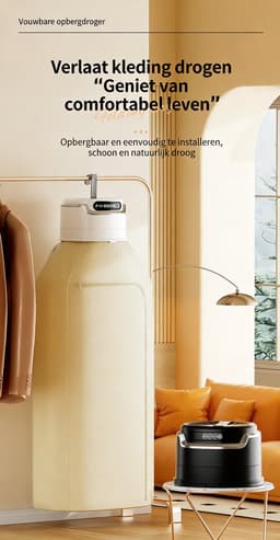 KZQ Mini Droger Elektrische Vouwbare Wasdroger Met Afstandsbediening in UV Sterilisatie Kaki 220V voor Appartement in Reis — thumbnail 2