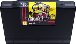 NEOGEO - Garou: Mark of the Wolves — thumbnail 8