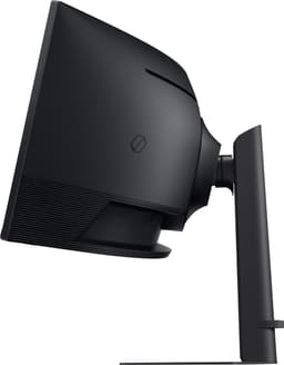 Samsung Odyssey G9 - LS49FG916EUXEN - Ultrawide DQHD Gaming Monitor - 144hz - 49 inch — thumbnail 4