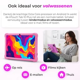 ATouch Kindertablet Tab 10 Plus – Kindertablet Vanaf 3 jaar – Kindertablets 2026 Model – 10 Inch Kids Tablet – Android 15 – Kinder Tablet – Inclusief 64GB+64SD & Screenprotector - Roze — thumbnail 7
