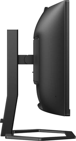 Philips 34E1C5600HE - QHD Curved Ultrawide Monitor - Webcam - Windows Hello - USB-C 65w - USB hub - 34 inch — thumbnail 9
