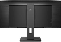 Philips 345B1C - QHD Curved Ultrawide Monitor - 100hz - 34 Inch — thumbnail 6