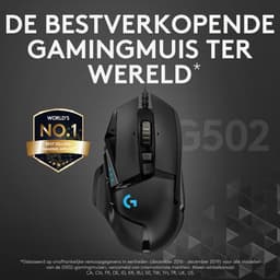 Logitech G502 HERO - Bedrade Gaming Muis - 25.600 DPI - Rechtshandig - Zwart — thumbnail 24