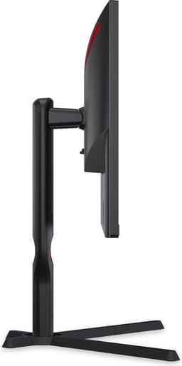 AOC 25G3ZM - Full HD Gaming Monitor - 240hz - Verstelbaar - 25 Inch — thumbnail 14