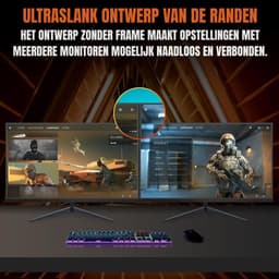 Florixa® Gaming Monitor 240hz - Gaming Monitor -Zwart - ‎‎16cm x 56cm x 42cm; 3.95 kg — thumbnail 2