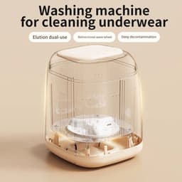 Delightness Mini Wasmachine - Draagbare Wasmachine - Camping - Reis Wasmachine - Kamperen - 220V - Beige — thumbnail 3
