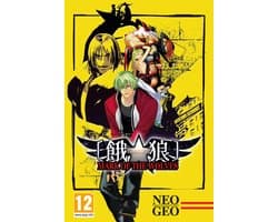 NEOGEO - Garou: Mark of the Wolves