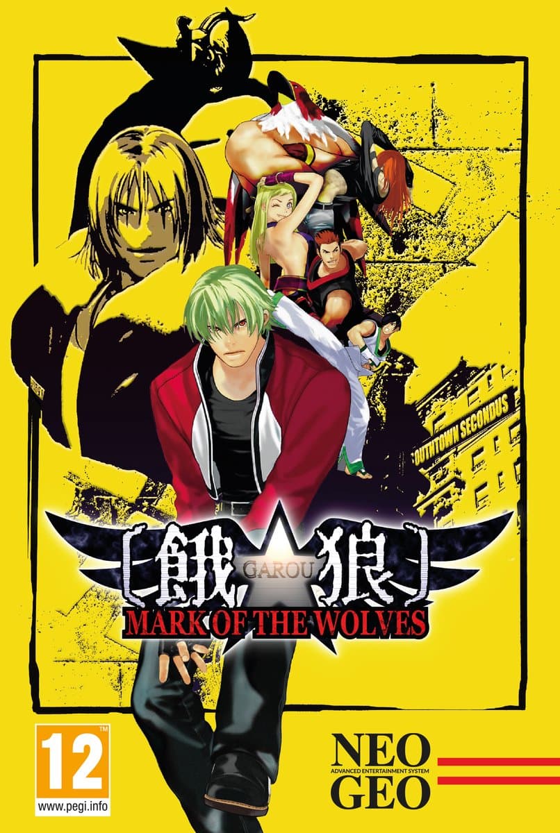 NEOGEO - Garou: Mark of the Wolves — afbeelding 1