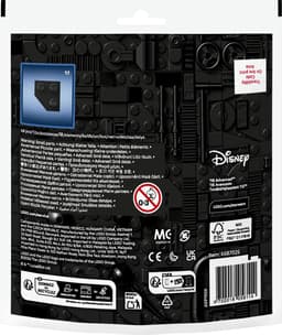 LEGO Star Wars - TIE Advanced Minimodel (paperbag) - 30727 — thumbnail 2