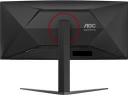 AOC G4 CU34G4Z - Ultrawide QHD Gaming Monitor - 34 inch - 240hz — thumbnail 11
