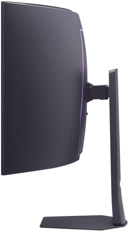 LG UltraGear OLED 45GX950A - 5K - Curved Ultrawide Gaming Monitor - Dual-Mode - 165hz - 330hz - USB-C 90W - 45 inch — thumbnail 4