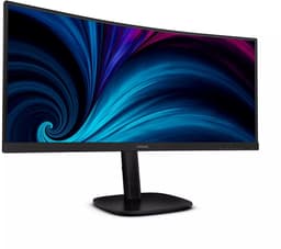 Philips 3000 series 34B2U3600C - Ultrawide USB-C Dock Monitor - 90w - RJ45 - Smart KVM - HDR400 - 34 inch — thumbnail 8