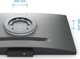 BenQ RD320UA 32” 4K Eye-Care Programmeermonitor met 2000:1 contrastratio - Nano Matte Panel - MoonHalo - 90W USB-C - Codeermodi - Night Hours Protection - Ergonomische standaard - Eye Care-technologie — thumbnail 4