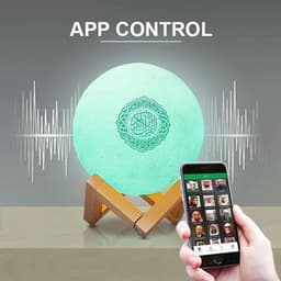 Koranlamp - koran lamp - gebedskleed - quran - De Koran - koran speaker - speaker- Equantu®️ — thumbnail 4