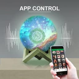 Koran lamp - Koran speaker - Moonlamp - Quran speaker - Draadloze speaker - gebedskleed - Quran lamp - Moon Lamp - Equantu®️ — thumbnail 3