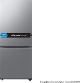 Samsung RB50DG601ES9 - Koel- en vriescombinatie - Extra Breed - 508 liter - Platina — thumbnail 3