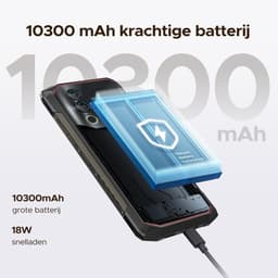 DOOGEE Blade 10 Power 4G - Robuuste Smartphone - Robuuste Telefoon - 24 GB RAM + 256 GB ROM/2TB TF - 10300 mAh/18 W - Android 16 - NFC - GPS - Face ID - IP68 - Zilver — thumbnail 8
