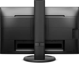 Philips 241B8QJEB - Full HD IPS Monitor - USB-hub - DisplayPort, DVI-D, HDMI, VGA - Verstelbaar - 24 inch — thumbnail 8
