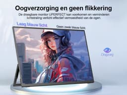 UPERFECT Portable Monitor E06 18.5" FHD 120Hz Touchscreen Draagbaar Monitor with 10-Point Touch & USB-C for Gaming/Design for Laptop/Switch/MacBook VESA Mount — thumbnail 4