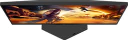 AOC G4 Q24G4RE - QHD IPS Gaming Monitor - 24 inch - 180Hz — thumbnail 15