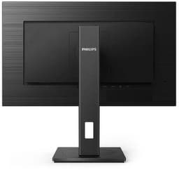 Philips 275S1AE - QHD IPS Monitor - 27 inch — thumbnail 13