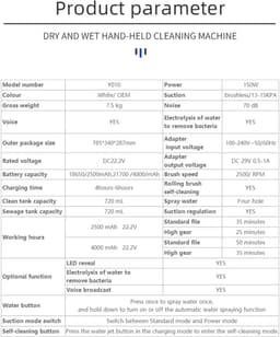 SIYU Y-10 Draadloze Vloerreiniger – Stofzuigen, Dweilen & Wassen in één – Zelfreinigende Borstel-Voice Broadcas – 720ml Dubbele Watertank – Stil Ontwerp ≤70dB-2500mAh — thumbnail 9
