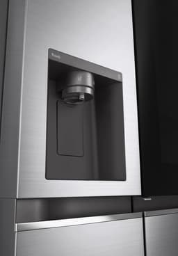 LG GSXV80PZLE - 635L Amerikaanse koelkast met Instaview Door-in-Door - DoorCooling+ - FreshBalancer - Total no Frost — thumbnail 11