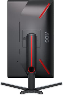 AOC 25G3ZM - Full HD Gaming Monitor - 240hz - Verstelbaar - 25 Inch — thumbnail 13