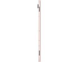 Samsung Galaxy Tab S8 - WiFi - 128GB - Pink Gold — thumbnail 12
