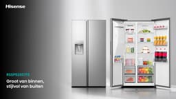 Hisense RS5P528STIE - Amerikaanse koelkast - RVS - No-Frost - 178 cm hoog - 528 liter - Energielabel E - Invriesvermogen 10 kg/24u - Geluidsniveau 40 dB(A) - IJs- en waterdispenser - LED Display - FastFreeze - Deuralarm - Interverter Compressor — thumbnail 20