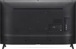 LG 43UP75006LF - 43 inch - 4K LED - 2021 — thumbnail 20