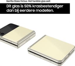 Samsung Galaxy Z Flip3 5G - 128GB - Cream — thumbnail 12