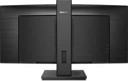 Philips 345B1C - QHD Curved Ultrawide Monitor - 100hz - 34 Inch — thumbnail 12