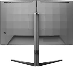 Philips Evnia 5000 27M2C5200W - Full HD Curved Gaming Monitor - 280hz - 27 inch — thumbnail 6