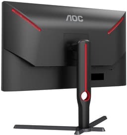 AOC G3 Q27G3XMN - QHD VA Gaming Monitor - 180hz - HDR1000 - 27 inch — thumbnail 12