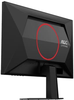 AOC G4 Q24G4RE - QHD IPS Gaming Monitor - 24 inch - 180Hz — thumbnail 12